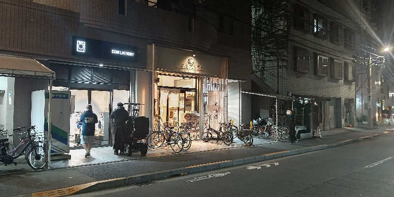 イスラボニータさんの巣鴨湯のサ活写真