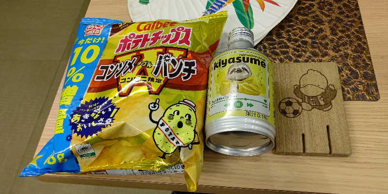 イスラボニータさんの巣鴨湯のサ活写真