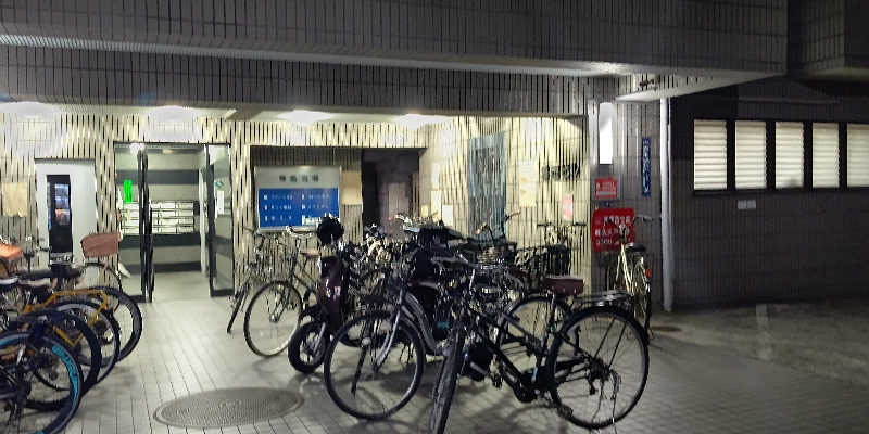 イスラボニータさんの寺島浴場のサ活写真