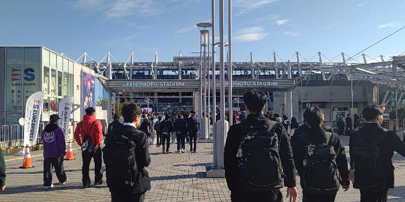 イスラボニータさんの巣鴨湯のサ活写真