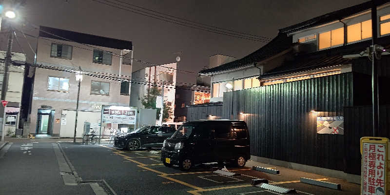 イスラボニータさんの堀田湯のサ活写真