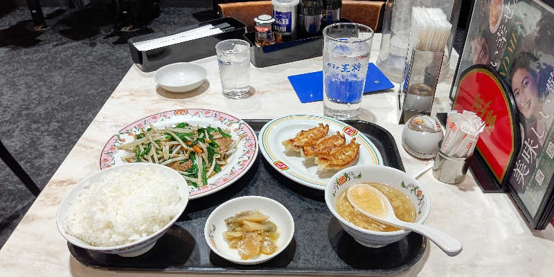 イスラボニータさんの堀田湯のサ活写真