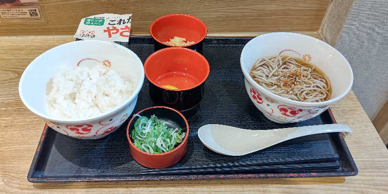 イスラボニータさんのサウナ&カプセルホテル 北欧のサ活写真