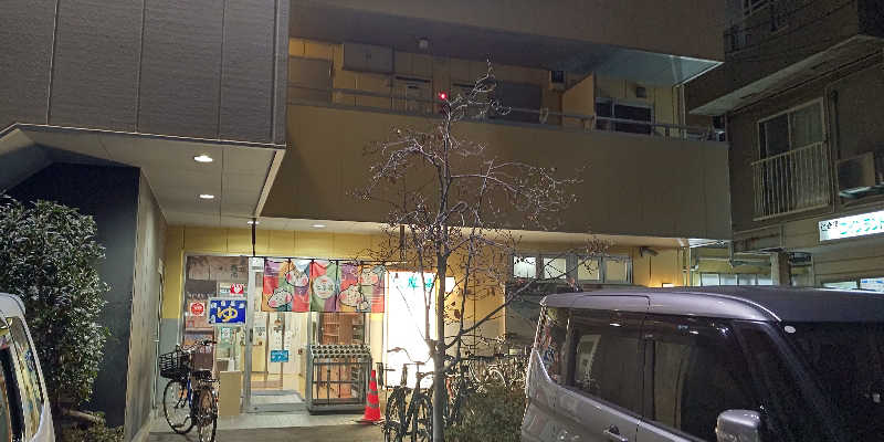 イスラボニータさんの仁岸湯のサ活写真