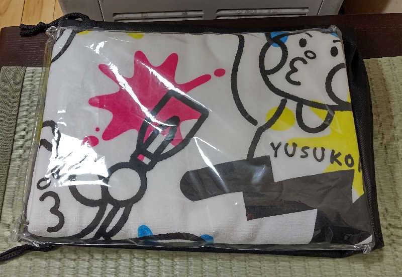 イスラボニータさんの仁岸湯のサ活写真