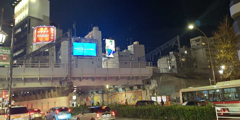 イスラボニータさんの改良湯のサ活写真