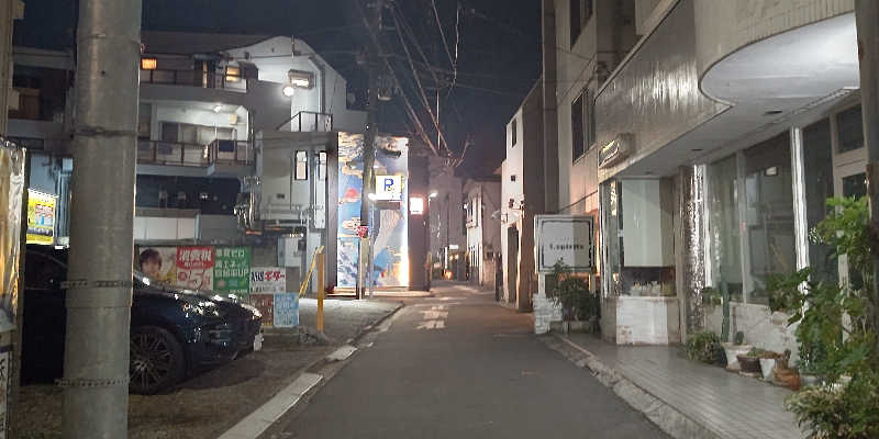 イスラボニータさんの改良湯のサ活写真