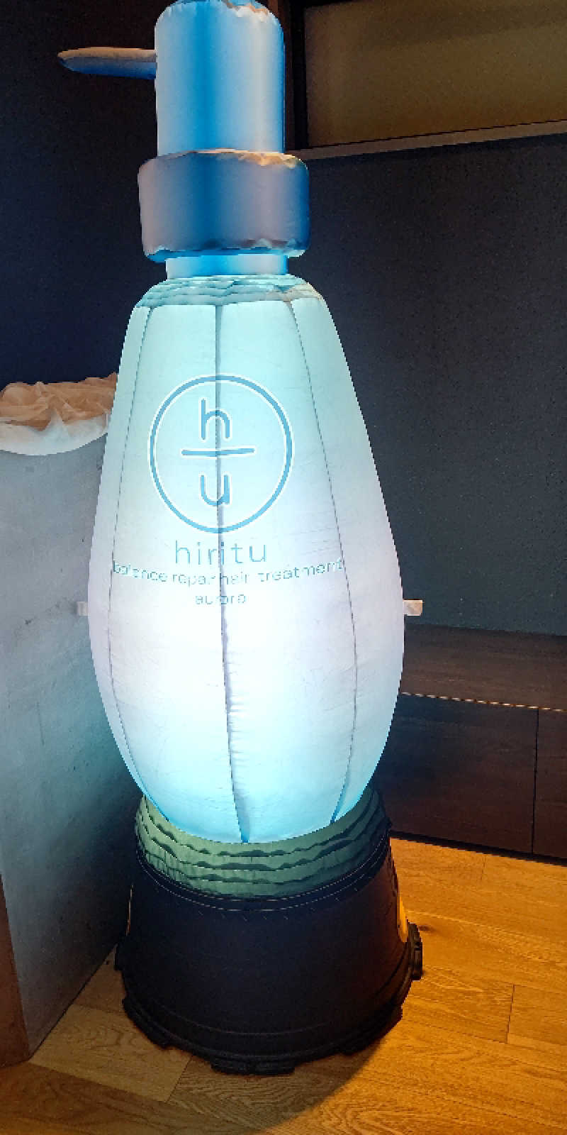 イスラボニータさんの改良湯のサ活写真