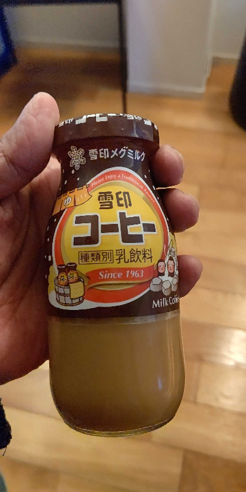 イスラボニータさんの改良湯のサ活写真