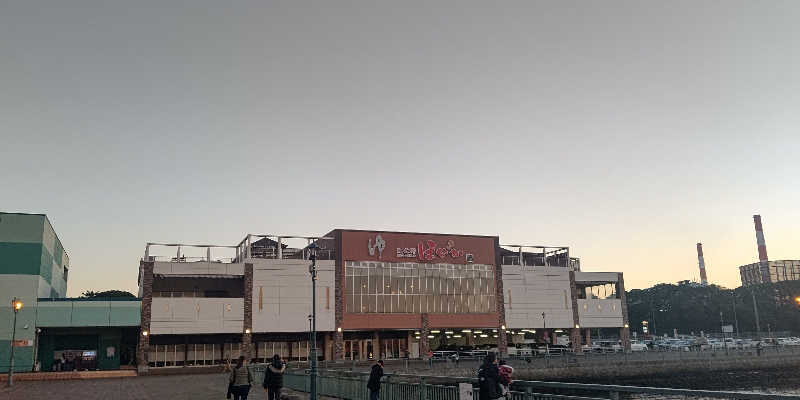 イスラボニータさんの湯の郷ほのか 蘇我店のサ活写真