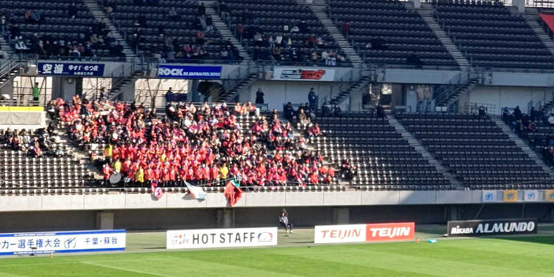 イスラボニータさんの湯の郷ほのか 蘇我店のサ活写真