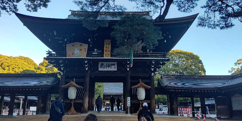 イスラボニータさんの巣鴨湯のサ活写真