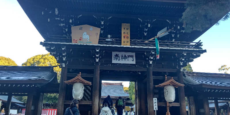 イスラボニータさんの巣鴨湯のサ活写真