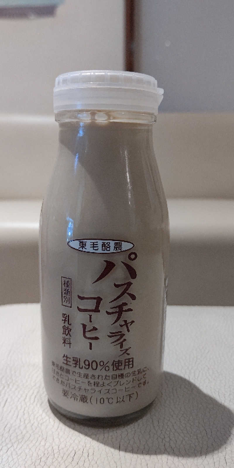 イスラボニータさんのイーストランドのサ活写真