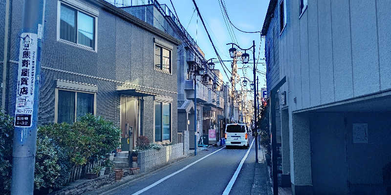 イスラボニータさんの妙法湯のサ活写真