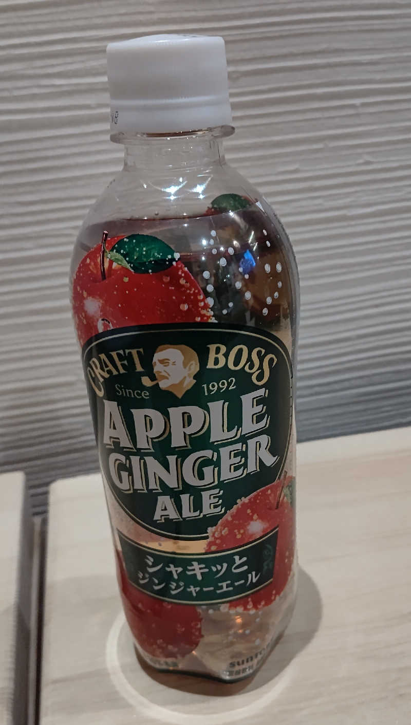 イスラボニータさんの妙法湯のサ活写真