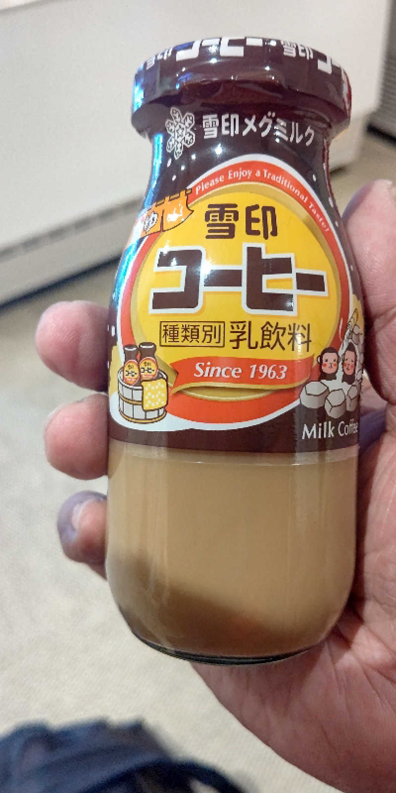 イスラボニータさんのイーストランドのサ活写真