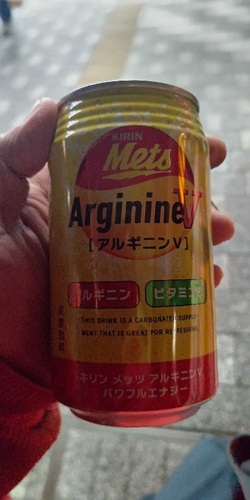 イスラボニータさんの寺島浴場のサ活写真