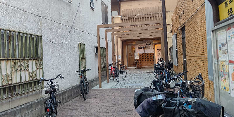 イスラボニータさんの松本湯のサ活写真