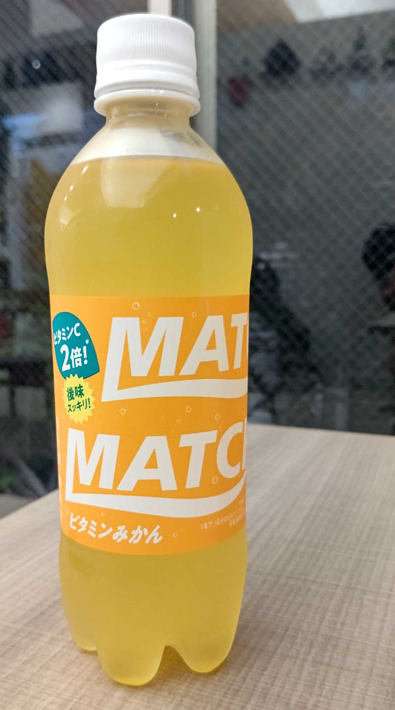 イスラボニータさんの松本湯のサ活写真