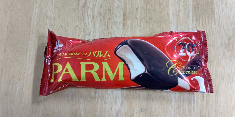 イスラボニータさんの松本湯のサ活写真