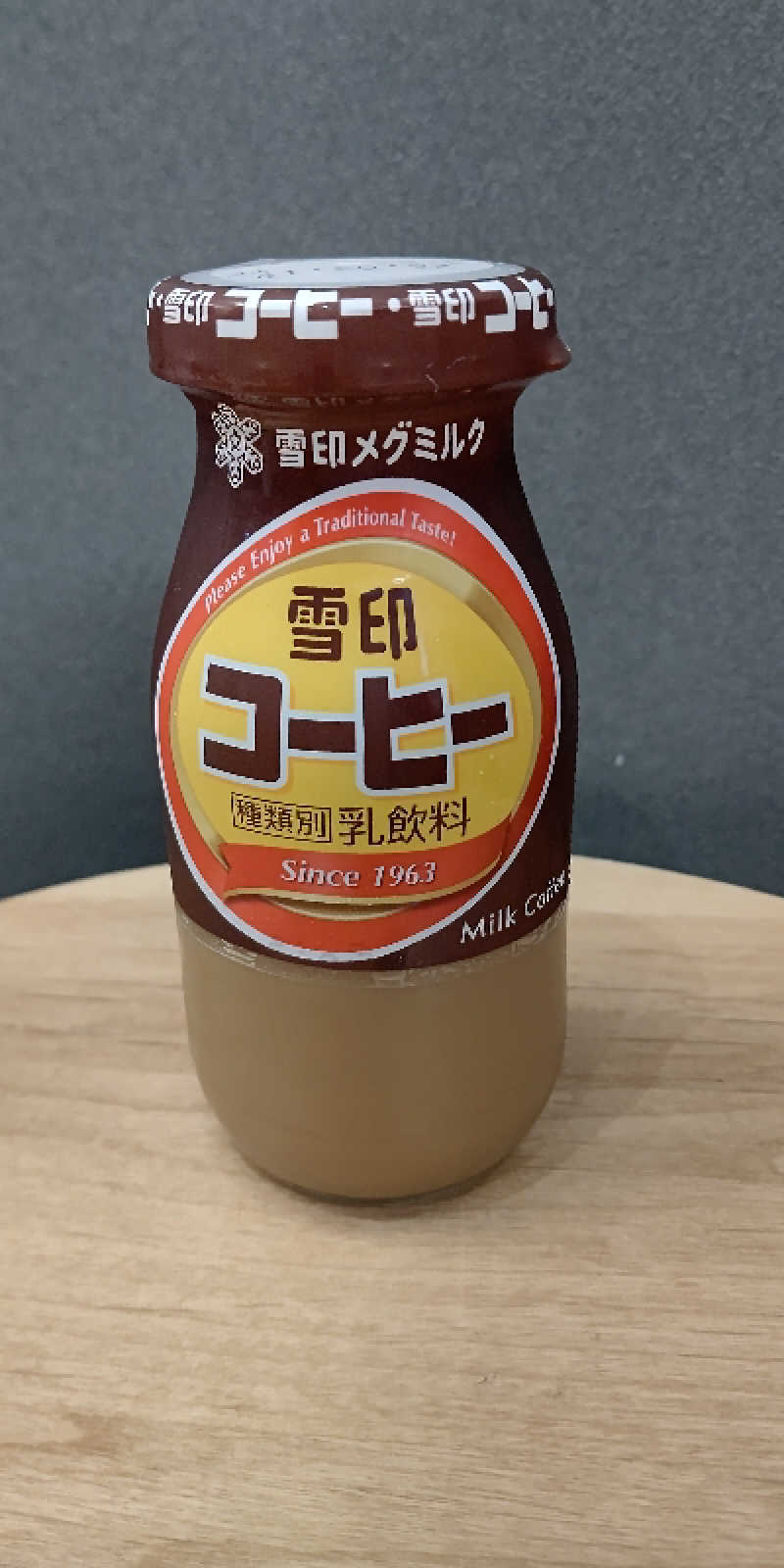 イスラボニータさんの巣鴨湯のサ活写真