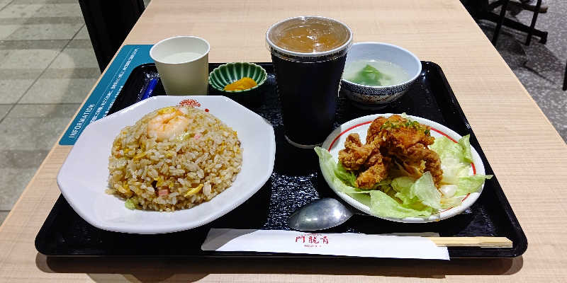 イスラボニータさんのサウナメッツァ 大井町トラックスのサ活写真
