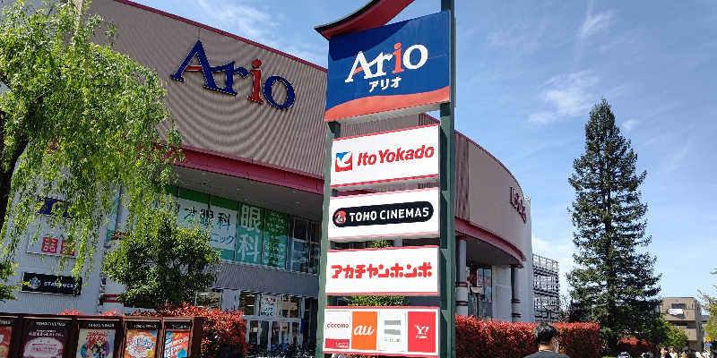 イスラボニータさんの堀田湯のサ活写真