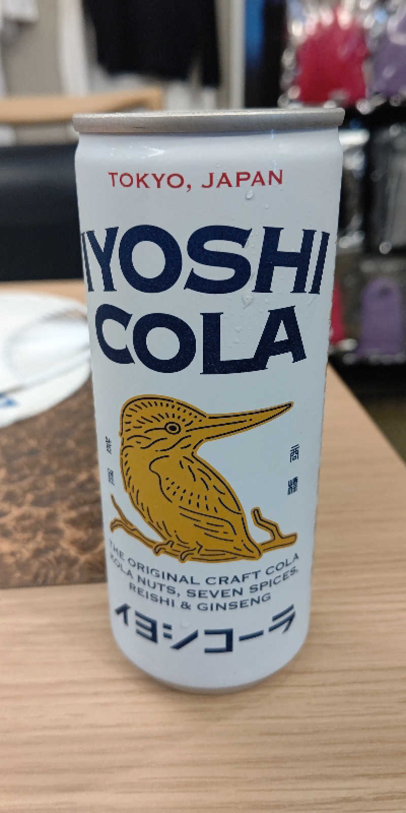 イスラボニータさんの巣鴨湯のサ活写真