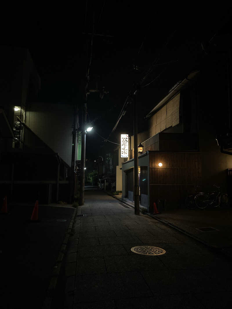 いわっぷさんの都湯-島原-のサ活写真