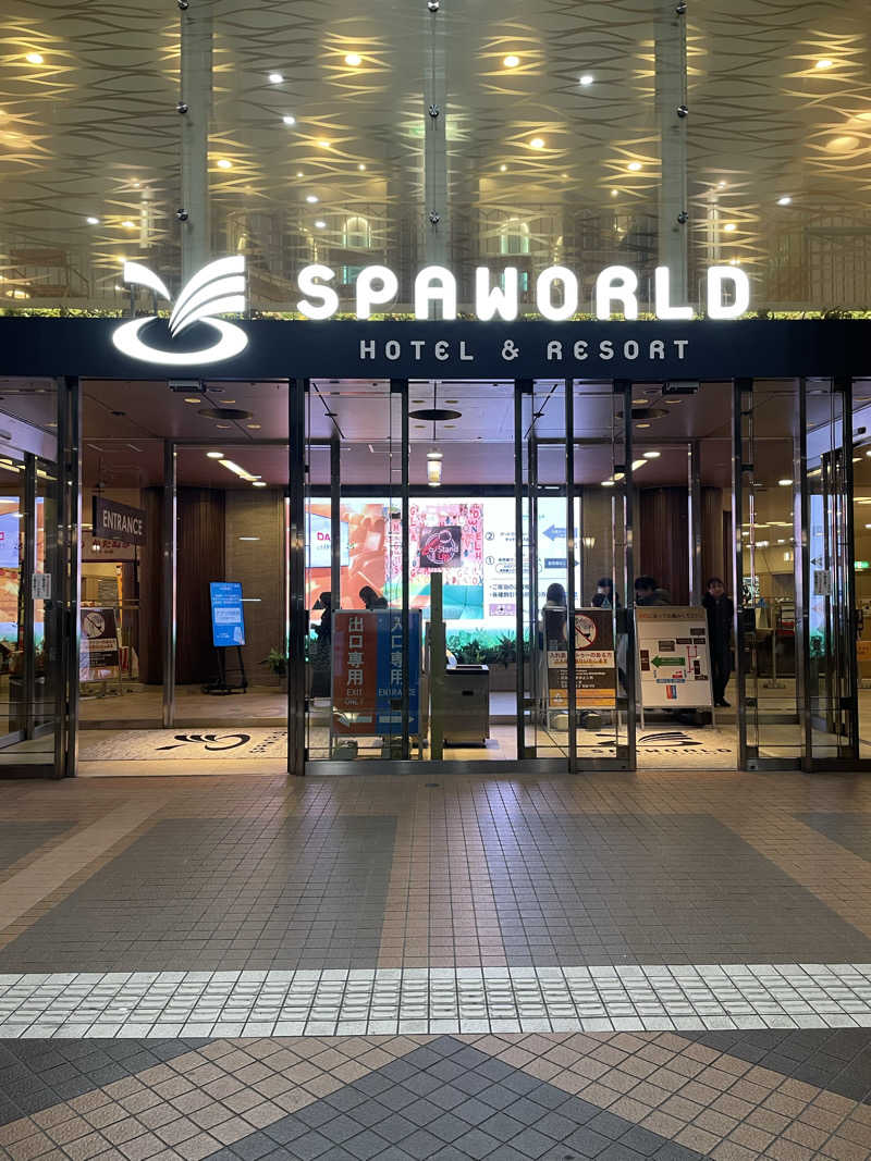 いわっぷさんのSPAWORLD HOTEL&RESORTのサ活写真