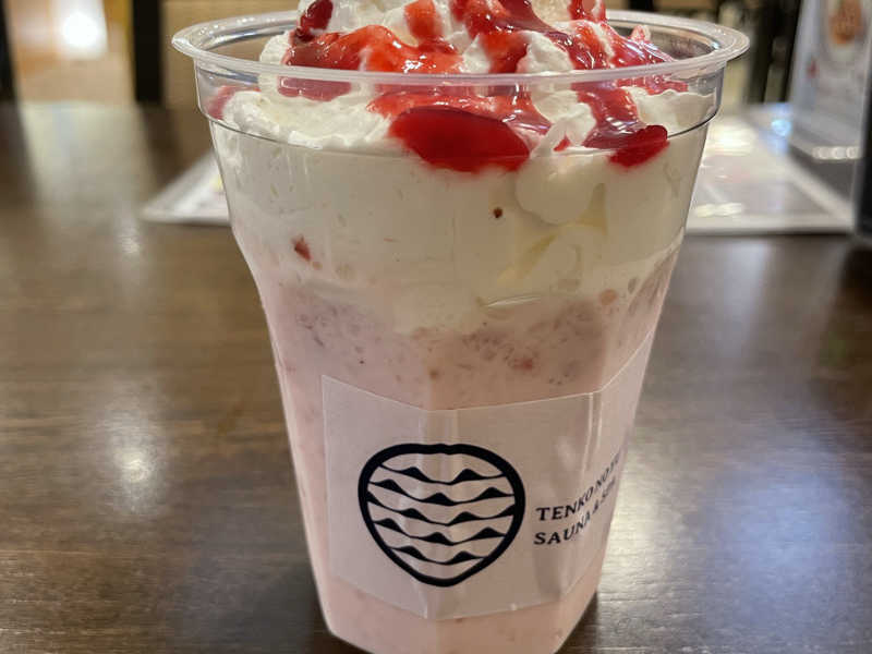 ストロベリーフラッペ