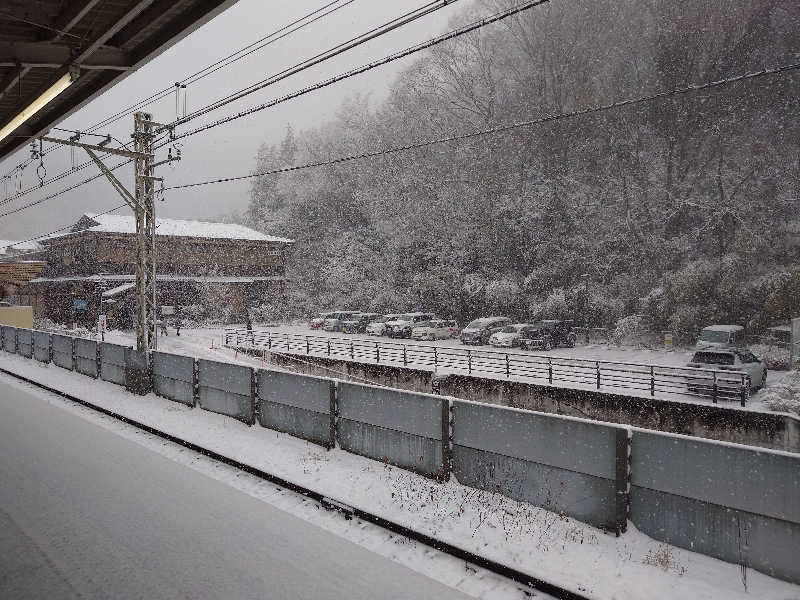yukimi.Dさんの京王高尾山温泉 極楽湯のサ活写真