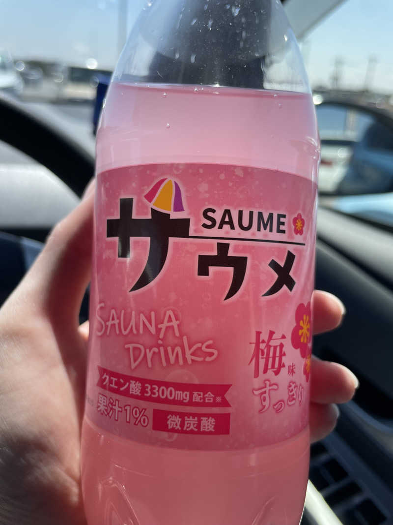 SaMさんの常総ONSEN&SAUNA お湯むすびのサ活写真