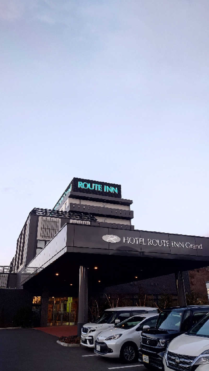 おりぴぽさんのホテルルートインGrand秩父のサ活写真