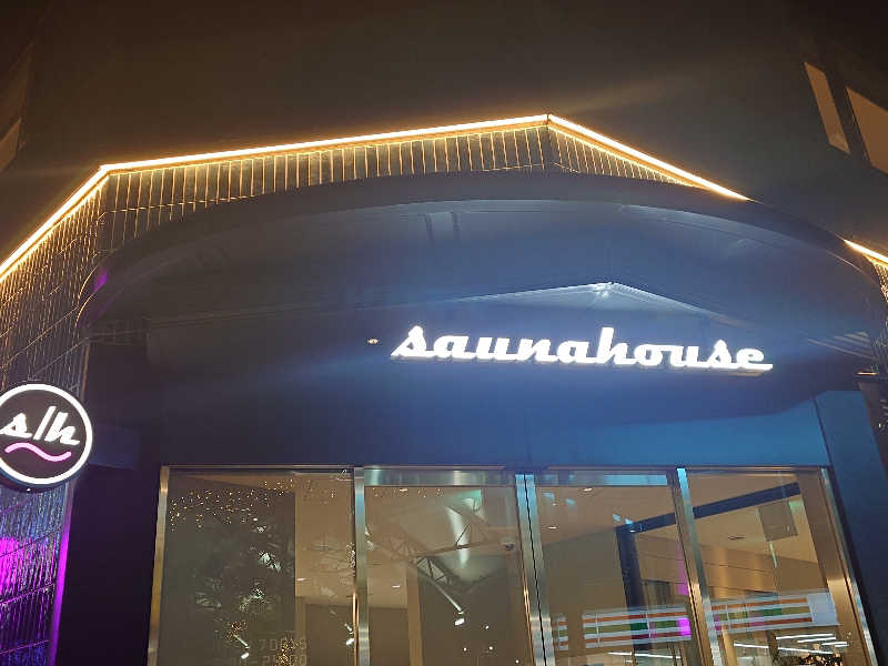 あひる🪿さんのsaunahouseのサ活写真
