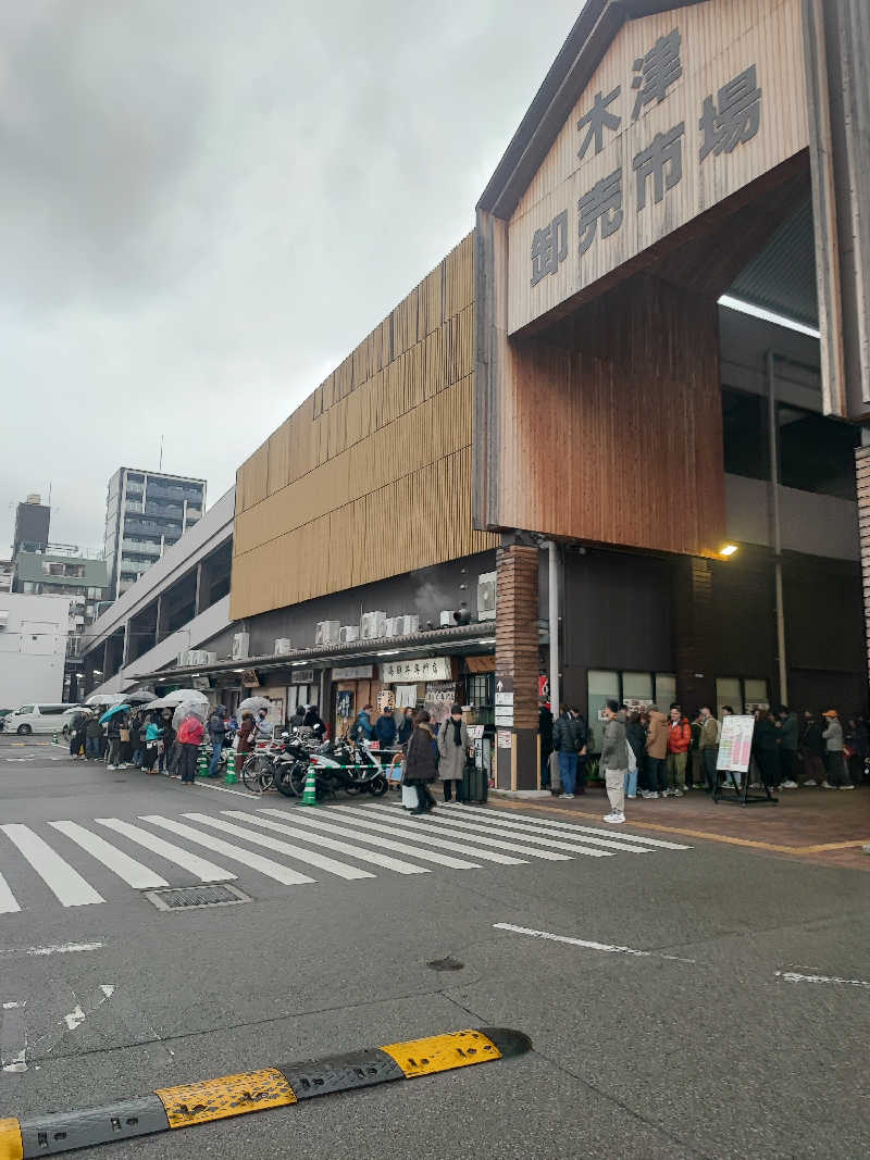 山科のぐうぜんさんの湯源郷 太平のゆ なんば店のサ活写真