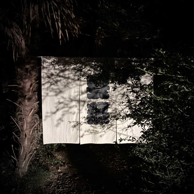 週末さんのサウナ蓑蒸のサ活写真