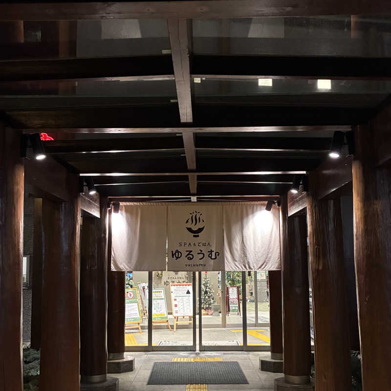 週末さんのSPA&ごはん ゆるうむ yuluumuのサ活写真