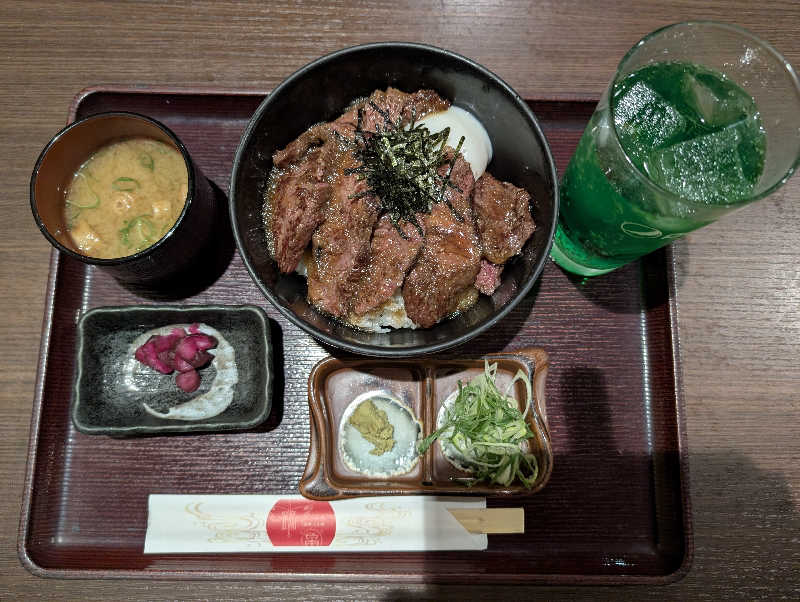 MAKOさんの源気温泉 万博おゆばのサ活写真