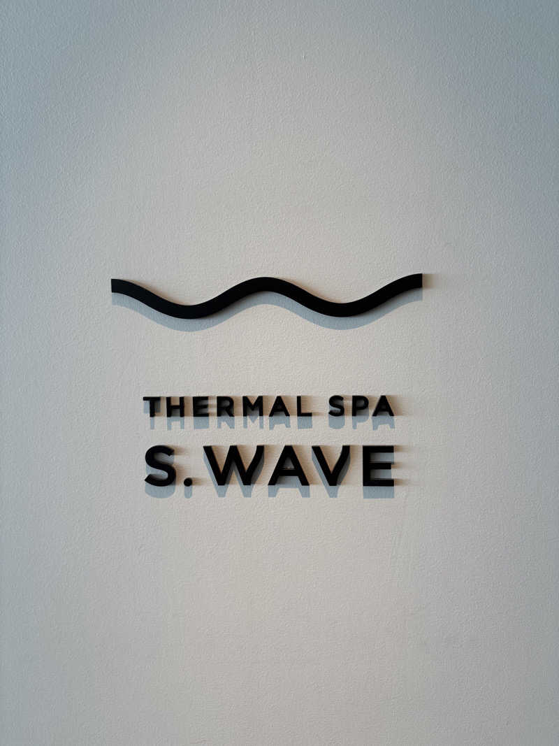 小菅係長さんの大磯プリンスホテル THERMAL SPA S.WAVEのサ活写真