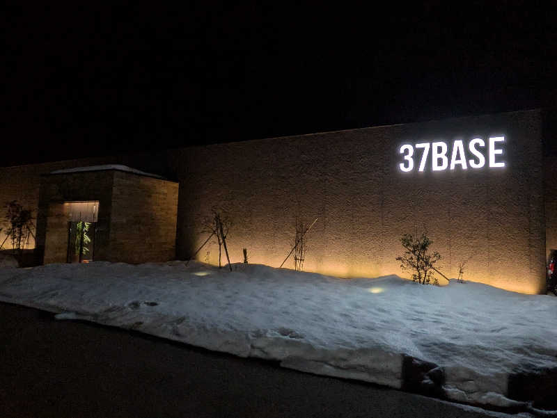 Nobuさんの37BASEのサ活写真