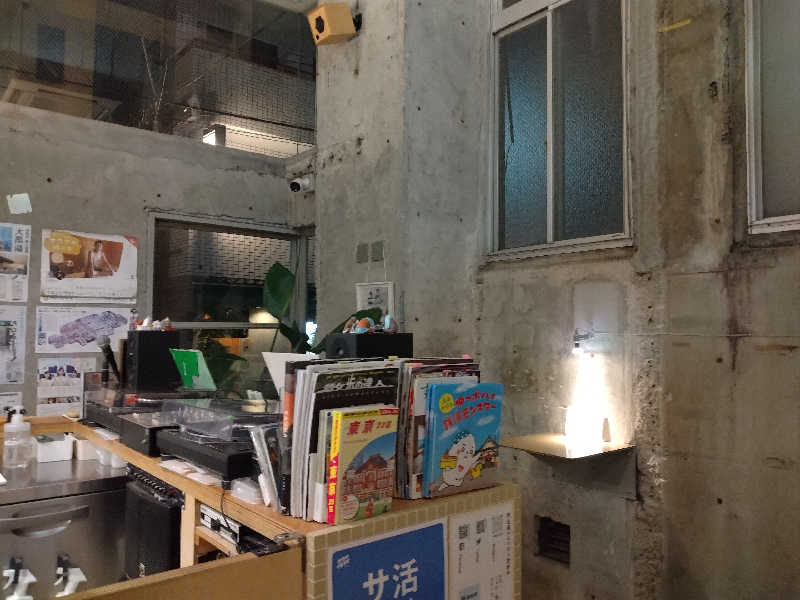 ダディ スカイサウナー（サウナハマり中）さんの黄金湯のサ活写真