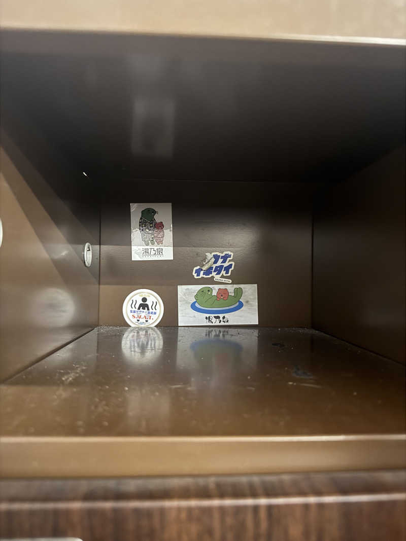 蒸し犬さんの湯乃泉 草加健康センターのサ活写真