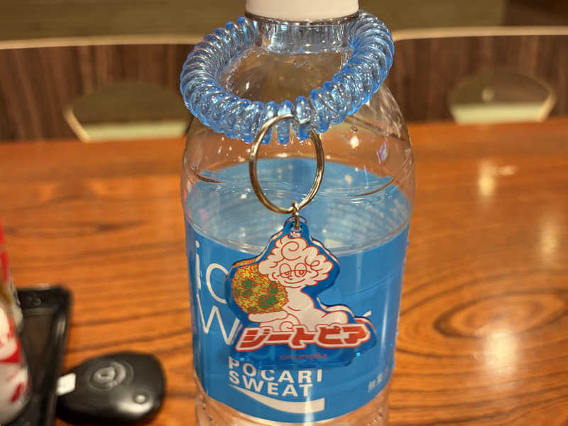 イオンウォーター