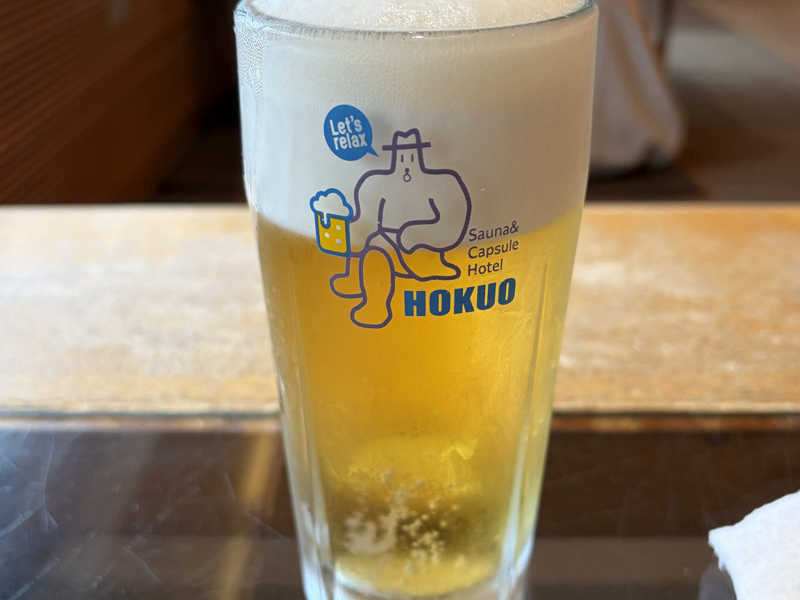 アサヒスーパードライ生ビール