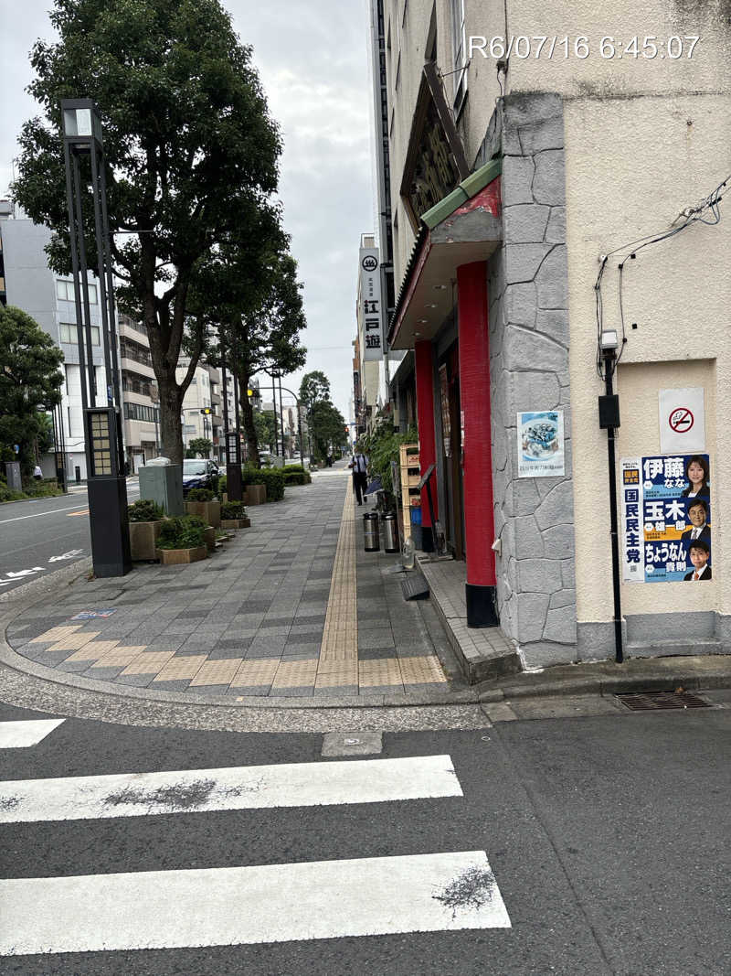 ほそそさんの両国湯屋江戸遊のサ活写真