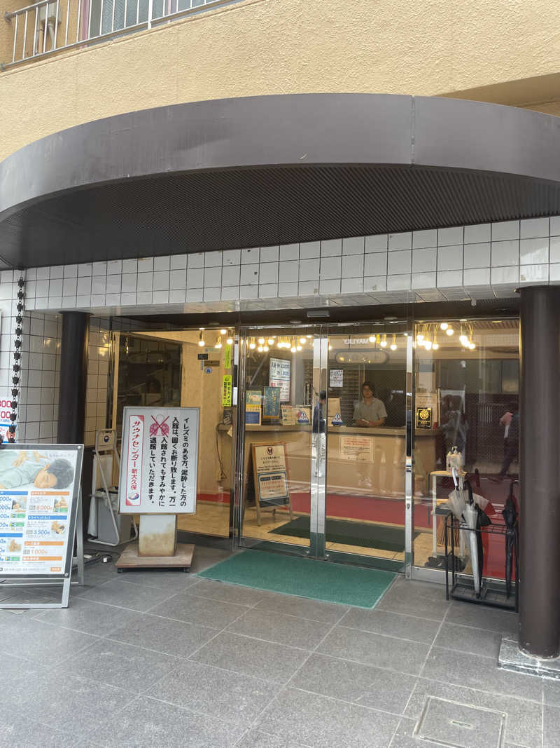 Hidey / 秀康さんのサウナセンター新大久保(旧サウナホテルニュー大泉 新大久保店)のサ活写真