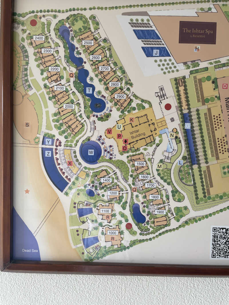 Hidey / 秀康さんのIshtar Spa by Resenseのサ活写真