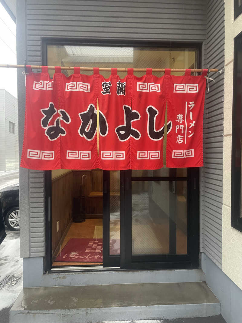 Hidey / 秀康さんのむろらん温泉ゆららのサ活写真